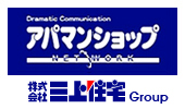 アパマンショップ 三上住宅